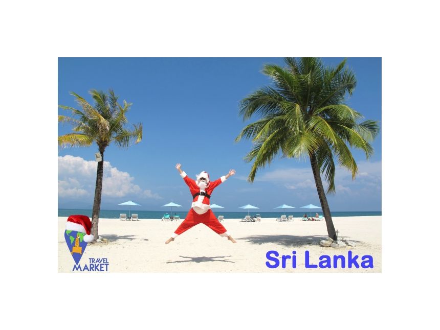 შეხვდი ძველთ ახალ წელს შრი ლანკაზე  /