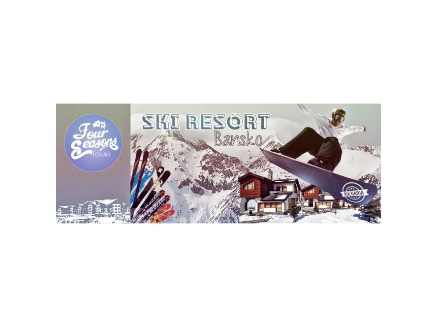 სამთო - სათხილმაურო კურორტი ბანსკო