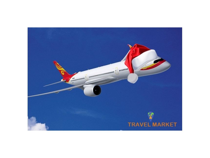 შეიძინეთ ავიაბილეთები ყველაზე დაბალ ფასად თრეველ მარკეტში დამატებითი ინფორმაციისთვის დაგვიკავშირდით  -