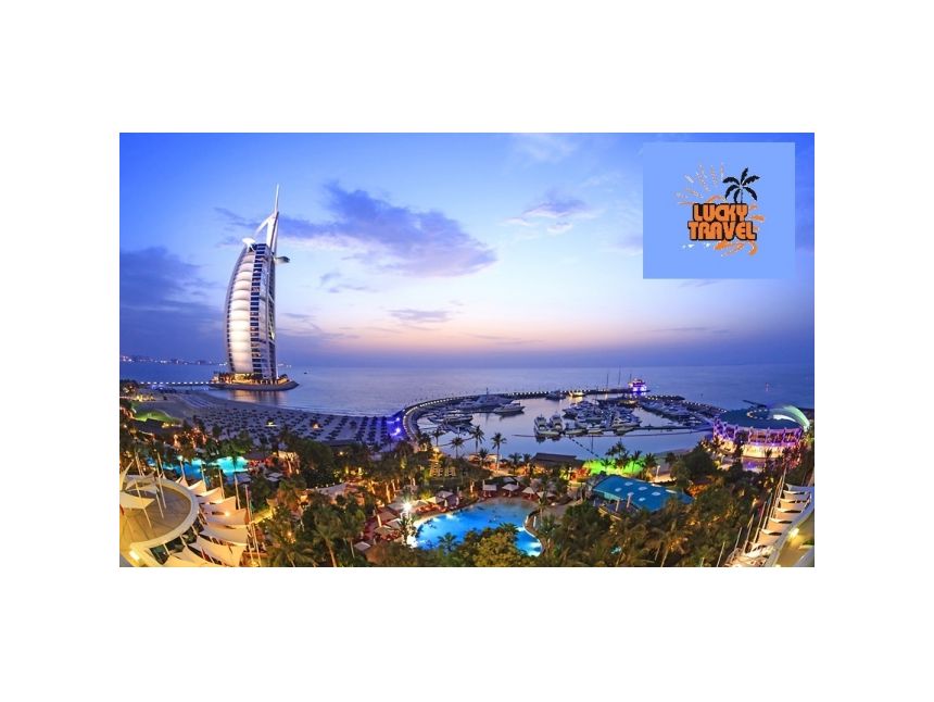 დუბაი დან – თებერვალი