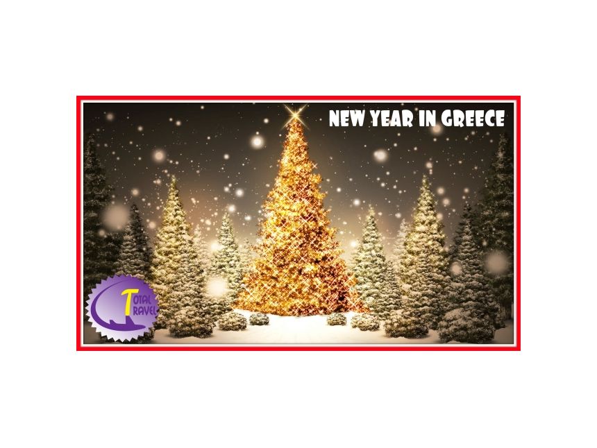 შემოთავაზება გასაოცარ ფასად ! ! !