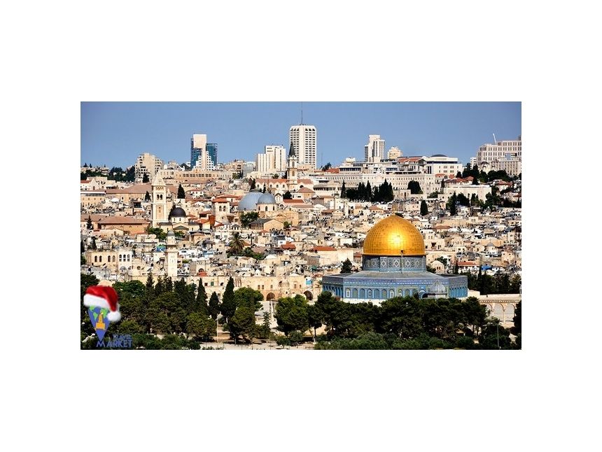 შეხვდი შობის ბრწყინვალე დღესასწაულს წმინდა მიწაზე  