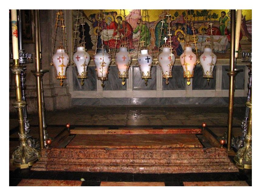 აღდგომა წმინდა მიწაზე!!!ტელ: მობ: