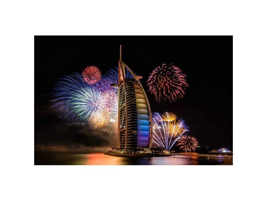 დუბაი / შარჟა ❥   -დან  ❥ ❥