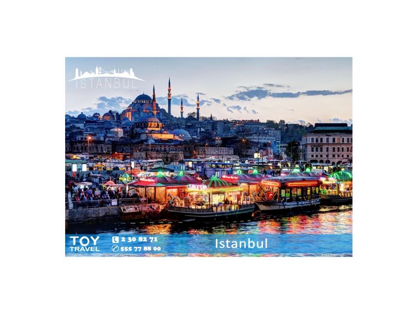 დღის აქცია! ახალი წლის შეხვედრა სტამბულში!