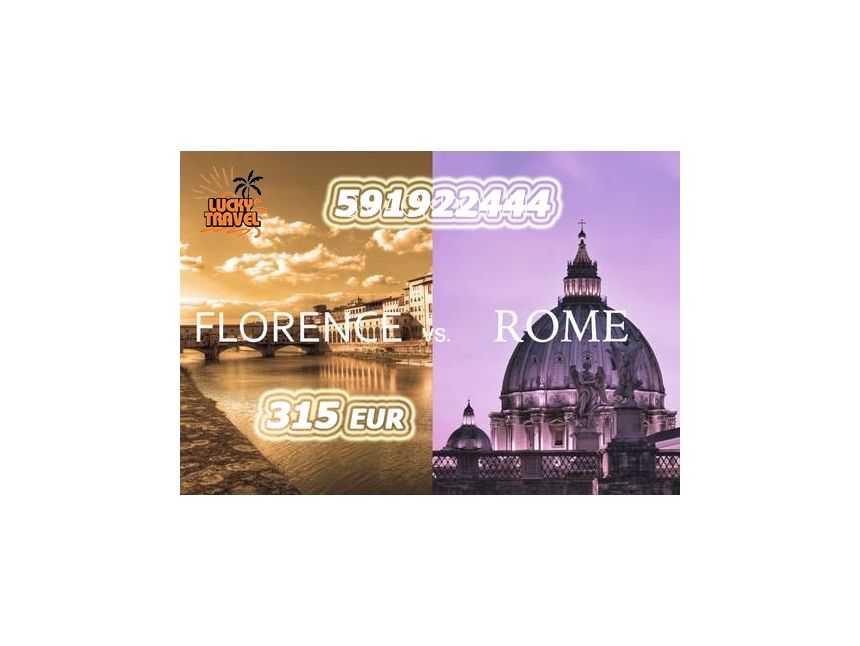 დაუვიწყარი მოგზაურობა ,განსაკუთრებულ ფასად! ევრო რომი-ფლორენცია