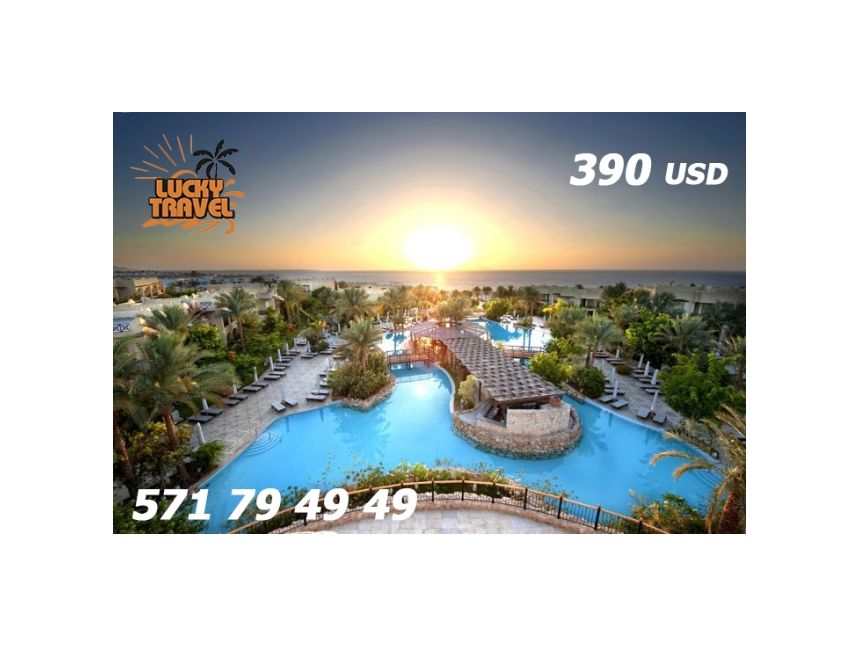 გაატარეთ ახალი წლის დღეები , თბილ და მზიან შარმ-ელ-შეიხში.