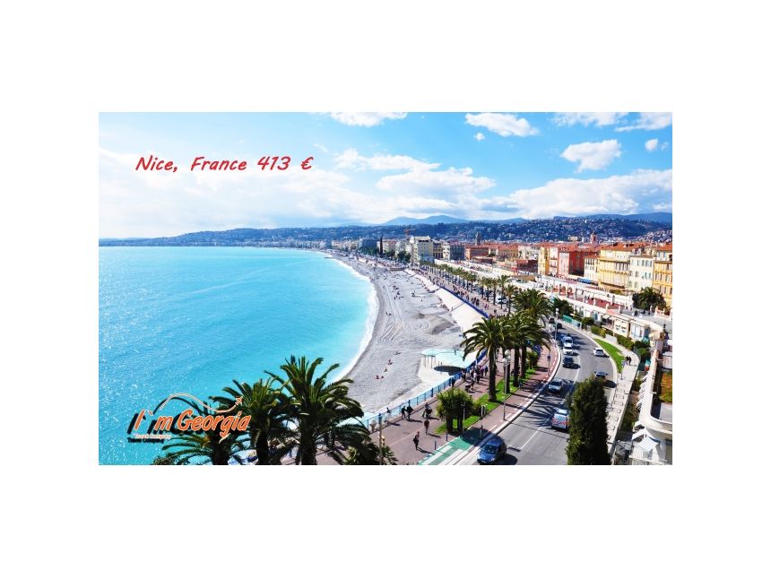 ნიცა, საფრანგეთი - ევრო!!