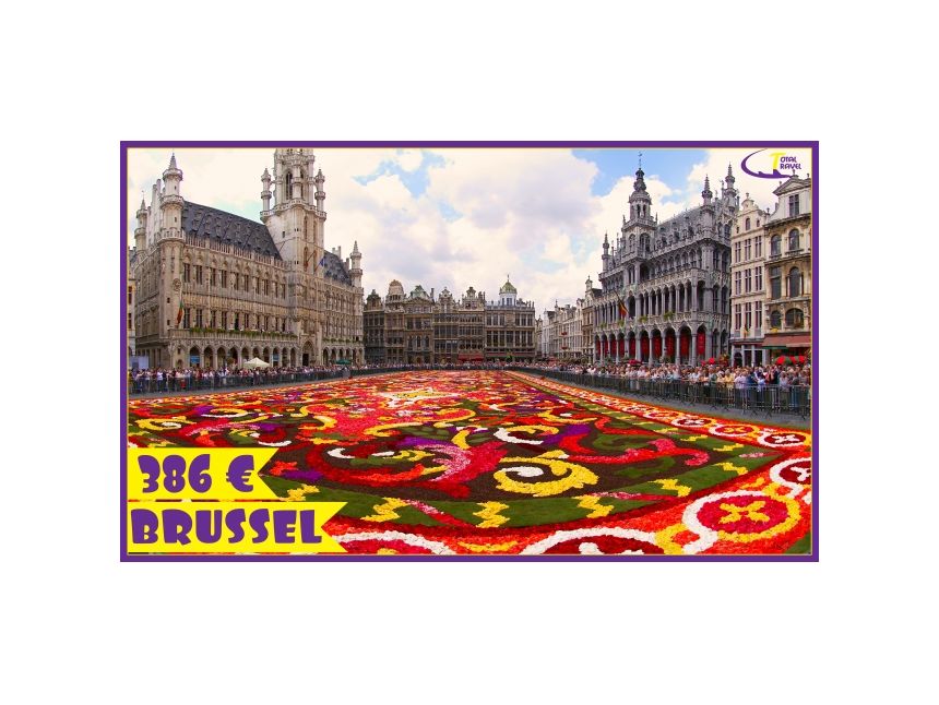 ტური ბრიუსელში!!!