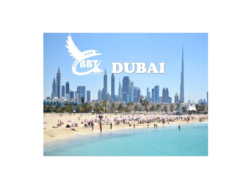 გთავაზობთ საგზურებს დუბაის მიმართულებით, საუკეთესო ფასად!