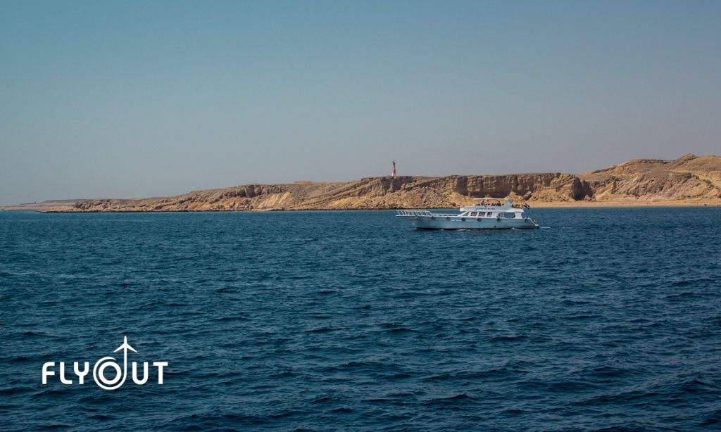 შარმ ელ შეიხი