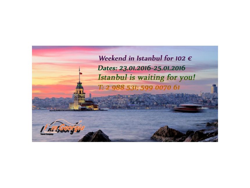 Weekend თოვლიან სტამბულში -  ევრო!!