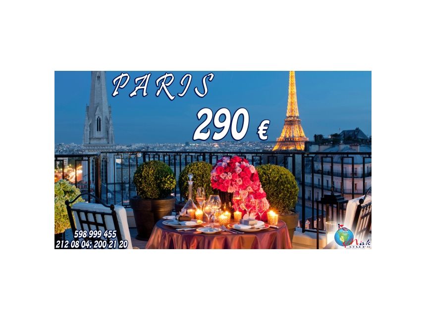 ვალენტინობა პარიზში Mak Tours-ისგან ევროდან!
