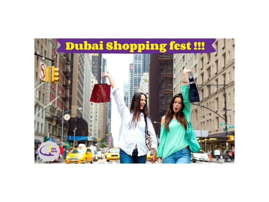 შოპინგ ფესტივალი დუბაიში გრძელდება!!! 