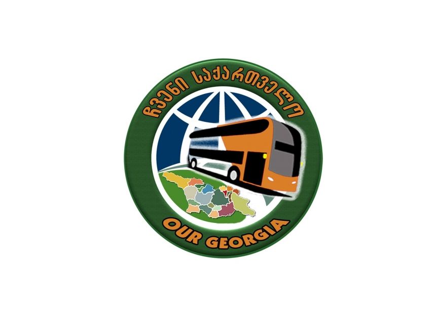 - იანვარი ძველი ახალი წელი ბაკურიანში