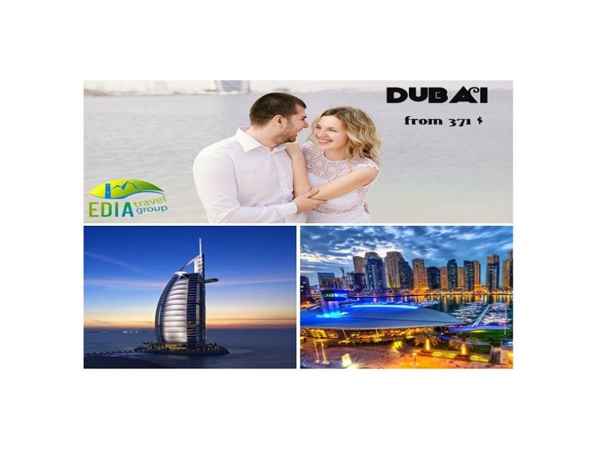 მოიწყვეთ თბილი დღეები დუბაიში