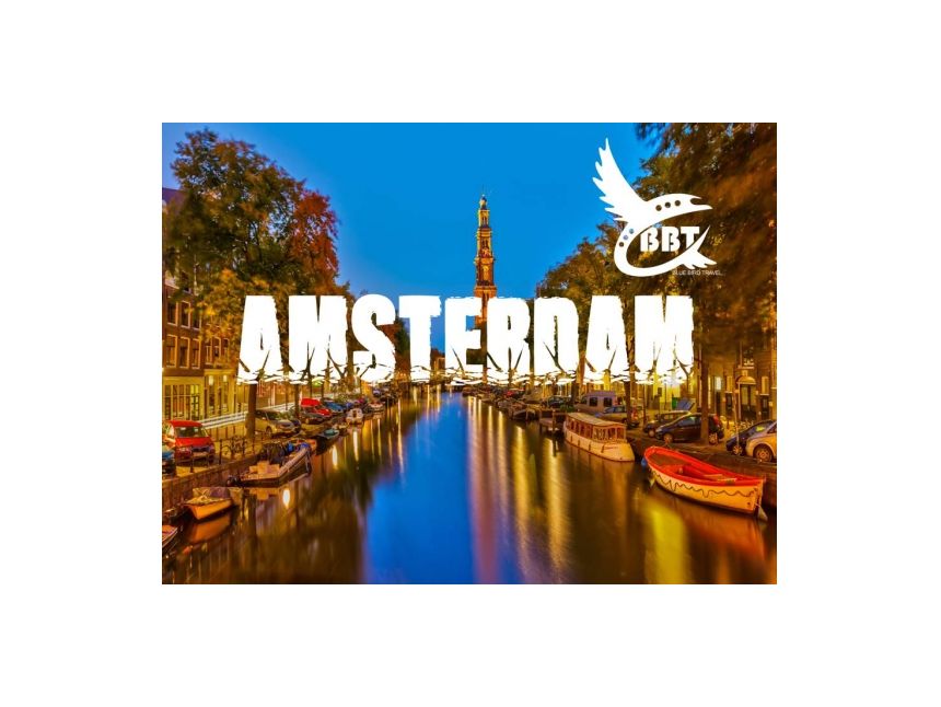 ამსტერდამი / Amsterdam