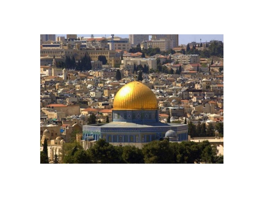 ნათლისღების დღესასწაული წმინდა მიწაზე $-ად !!!