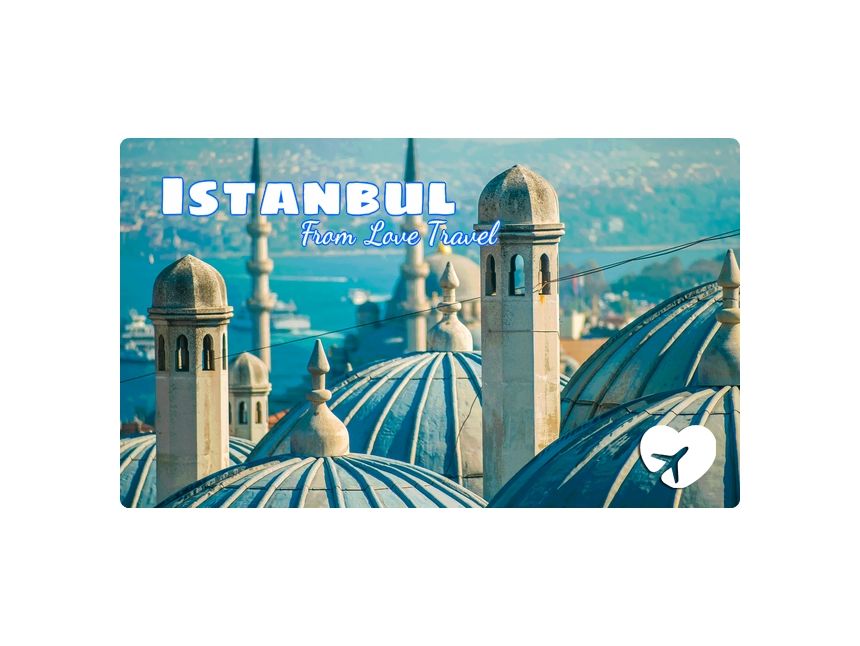 დაუვიწყარი ტური სტამბულში,