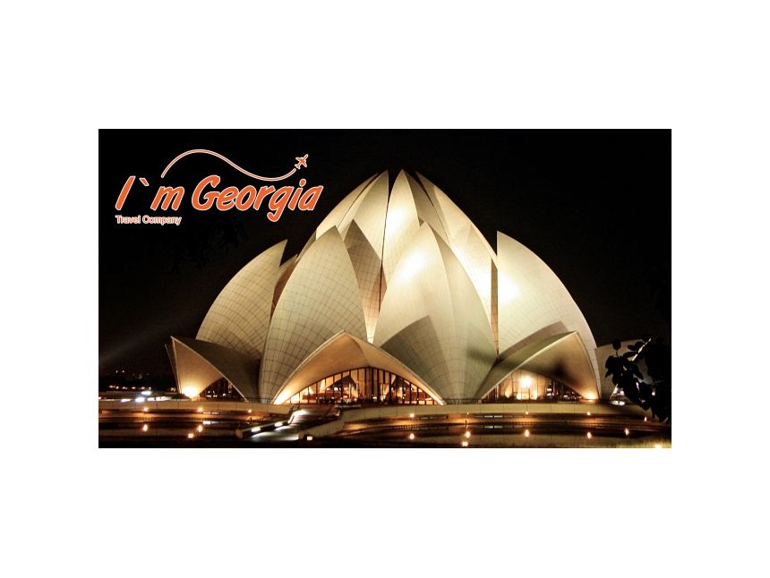 დელი, ინდოეთი -  $