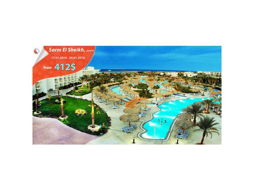 ეგვიპტე - შარმ ელ შეიხი