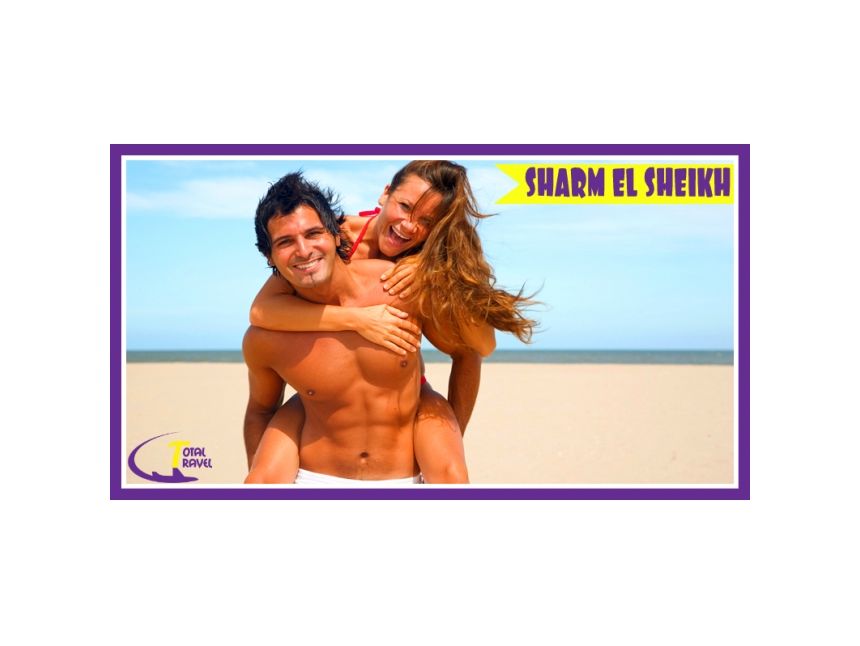 ტური ეგვიპტეში!