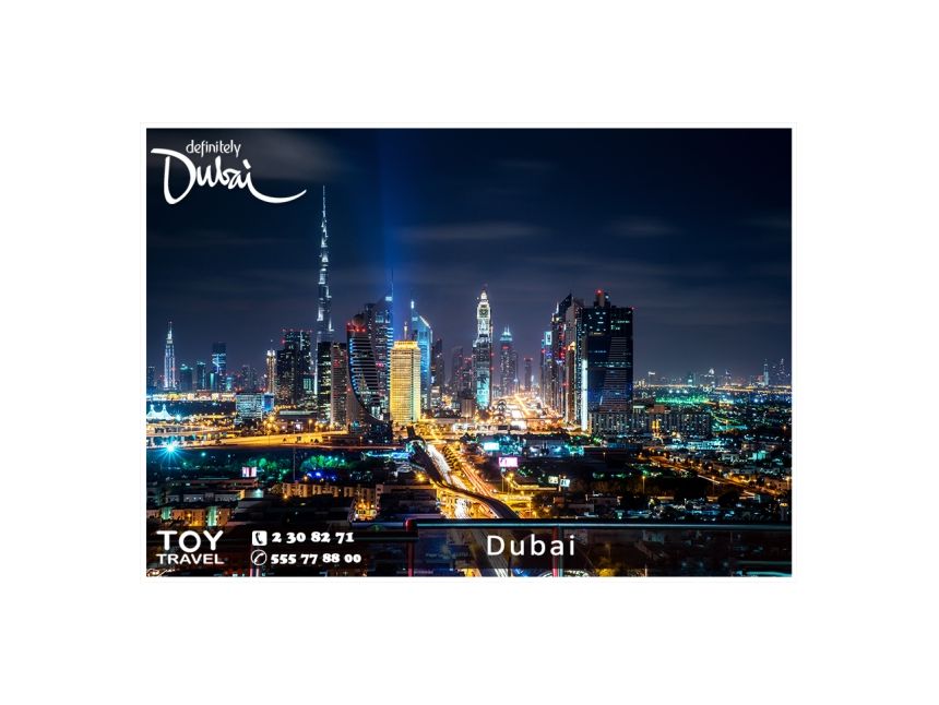 დღის აქცია! ემირატები.