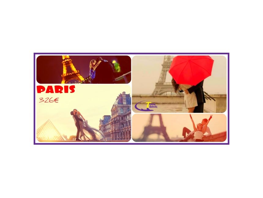 შეხვდით ვალენტინობას სიყვარულის ქალაქში!