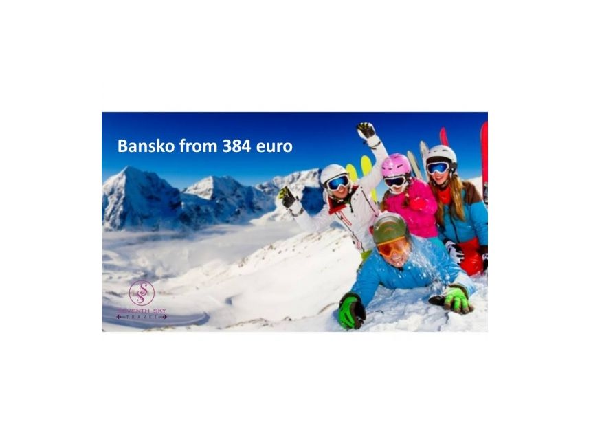 ბანსკო - ზამთრის სათხილამურო კურორტი ბულგარეთში