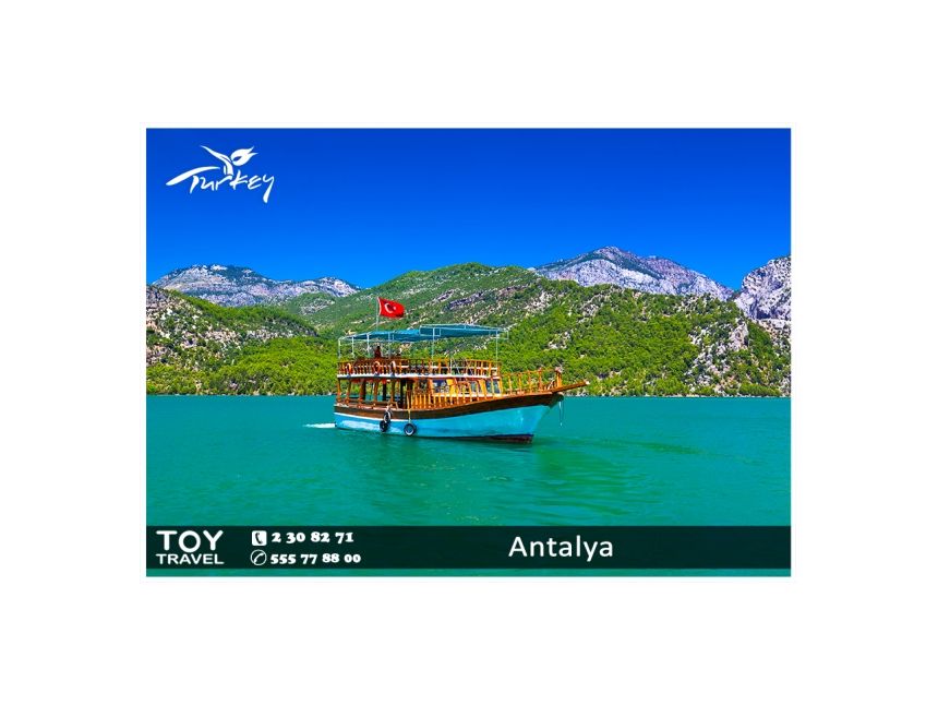 აქცია! % ფასდაკლება ნაადრევ ჯავშნებზე.