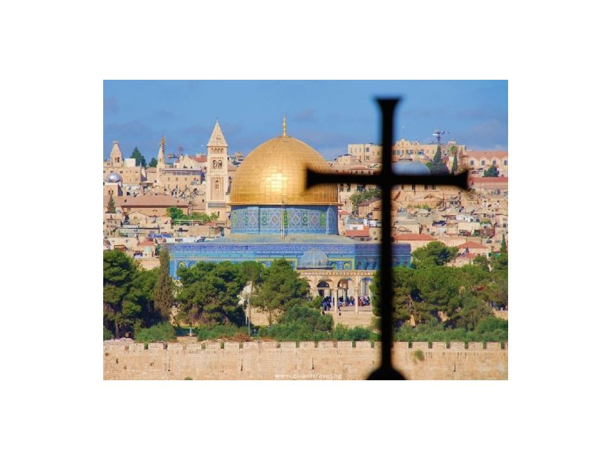 იმოგაურეთ წმ. მიწაზე -