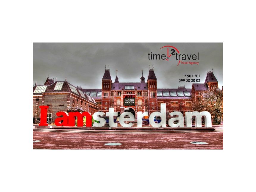 ამსტერდამი - სრული პაკეტის ფასი - დან!