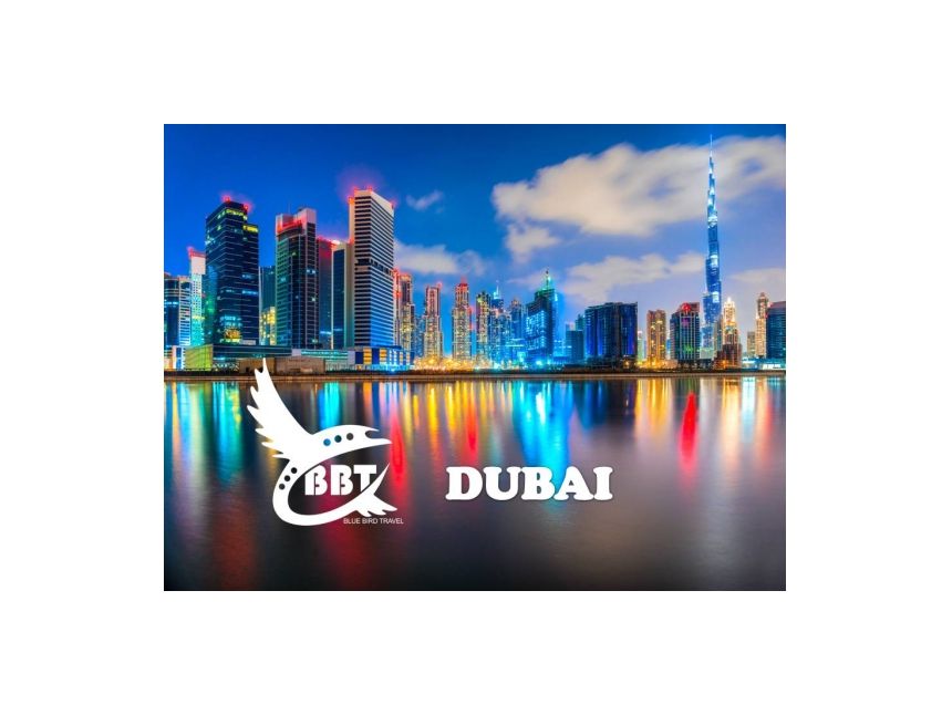 ☀ საუკეთესო შემოთავაზება დუბაის საგზურებზე!