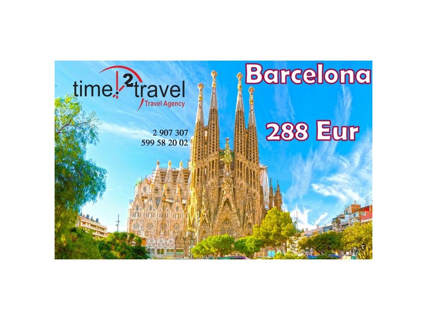 ბარსელონა - ევროდან