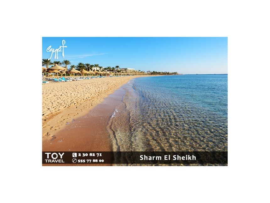 ეგვიპტე / შარმ ელ შეიხი