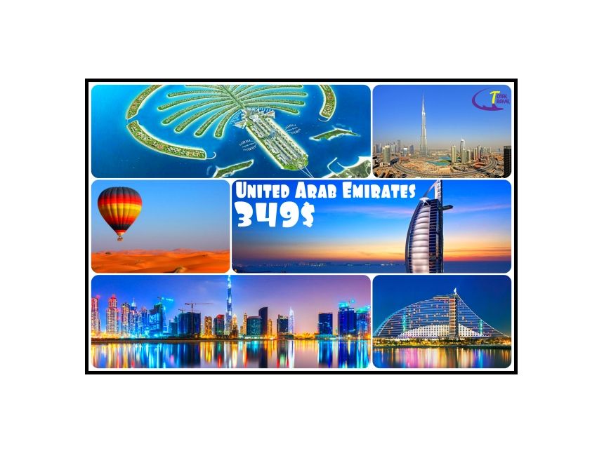 გთავაზობთ დაუვიწყარ დასვენებას არაბეთის გაერთიანებულ საემიროებში!!!