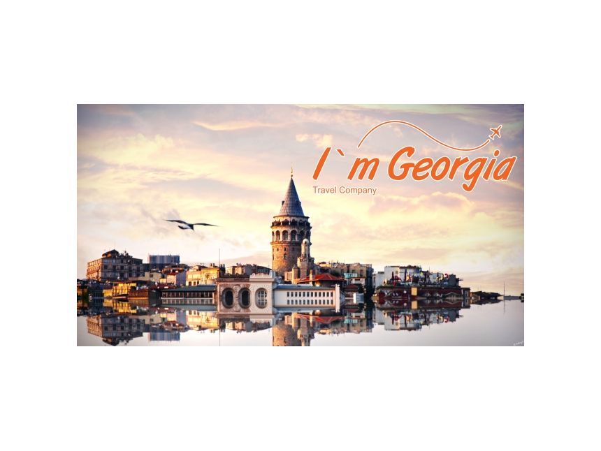 გაზაფხულის დღეები სტამბულში, სრული პაკეტი - €