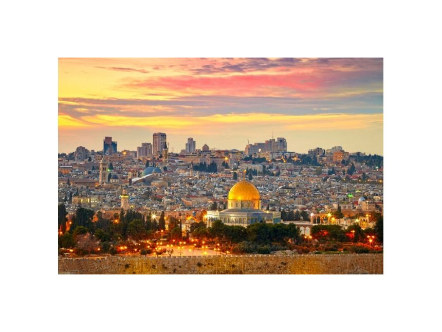 ისრაელი ! ტურის ხანგრძლივობა: ღამე / დღე