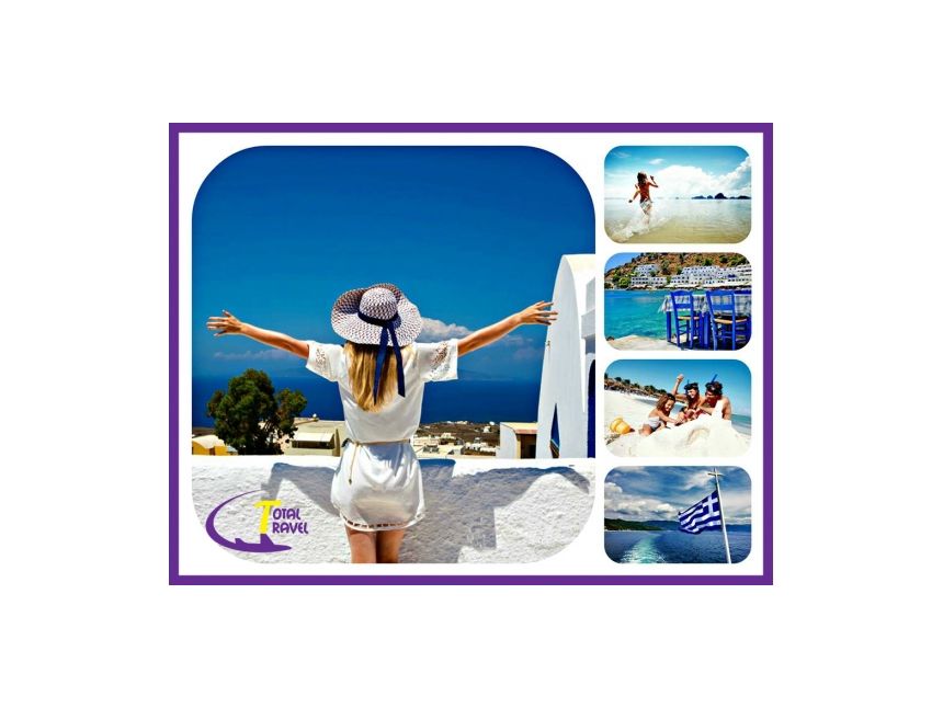 საბერძნეთის  წლის ზაფხულის ნაადრევი ჯავშნების სარგებელი და უპირატესობები