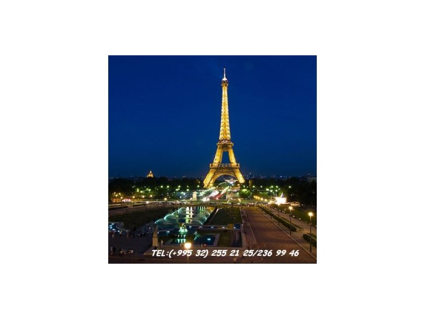 პარიზი, საფრანგეთი   /  .