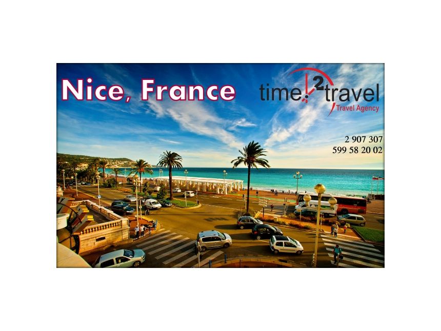 ნიცა / საფრანგეთი - სრული პაკეტის ფასი - ევროდან!