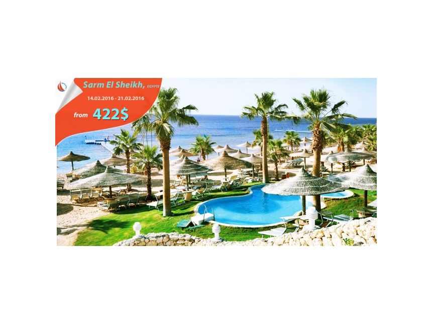 ეგვიპტე - შარმ ელ შეიხი