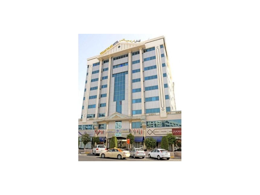 გაატარეთ ვალენტინობა საყვარელ ადამიანთან ერთად მსოფლიოს მეგაპოლისში