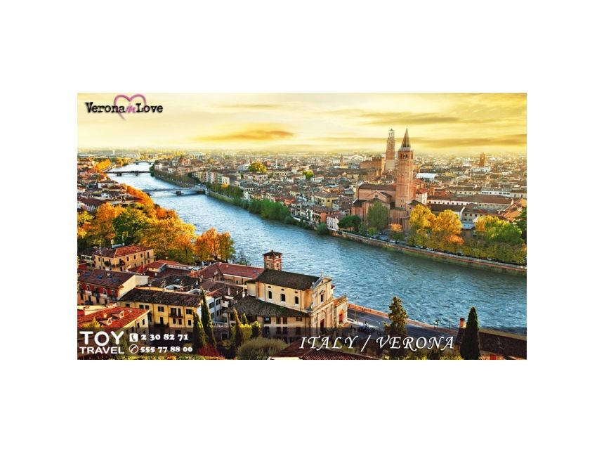 იტალია/ვერონა