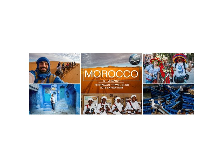 მაროკო „დროის ქვიშები“ – მარტი