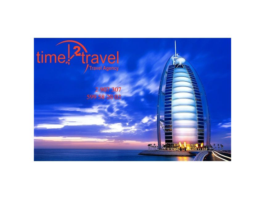 დუბაი - სრული პაკეტი -