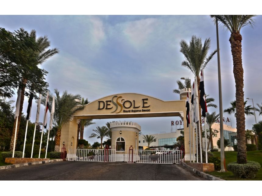 ☀ეგვიპტე/ შარმ-ელ-შეიხი☀