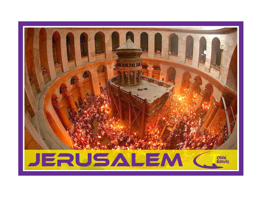 აღდგომის ბრწყინვალე დღესასწაული წმინდა მიწაზე!