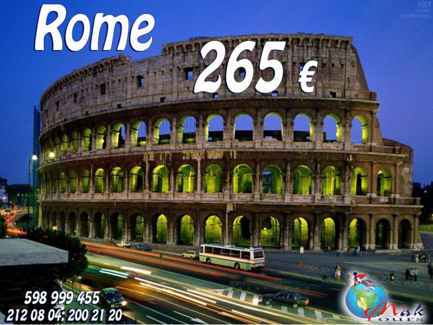 იტალია/რომი  ევროდან Mak Tours-ისგან!