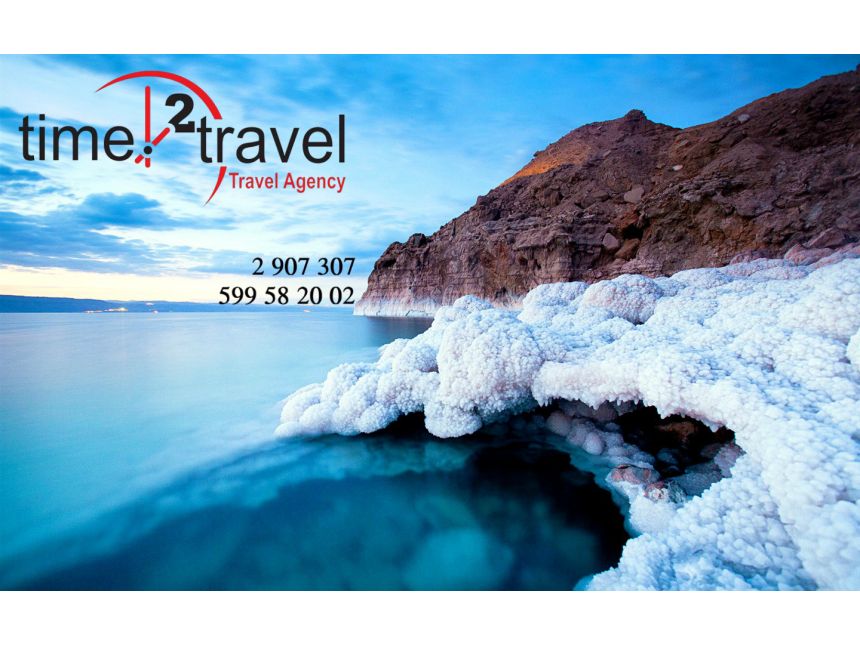 ისრაელი - სრული პაკეტი